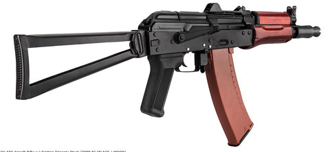 Réplique DOUBLE-BELL AEG AKS-74U - 1.0J