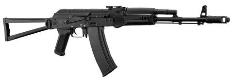 Réplique DOUBLE-BELL AEG AKS-74N - 1.0J