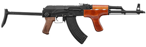 Réplique DOUBLE-BELL AEG AK AIM Acier & Bois - 1.0J