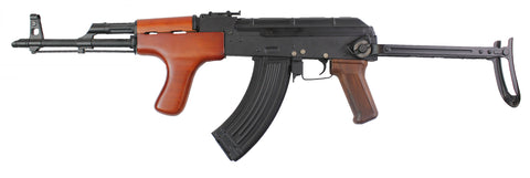 Réplique DOUBLE-BELL AEG AK AIM Acier & Bois - 1.0J