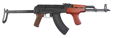 Réplique DOUBLE-BELL AEG AK AIM Acier & Bois - 1.0J