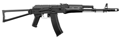 Réplique DOUBLE-BELL AEG AKS-74N - 1.0J