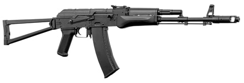 Réplique DOUBLE-BELL AEG AKS-74N - 1.0J