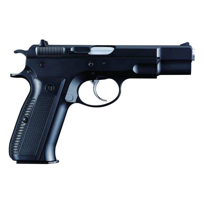 Pistolet KJWORKS 75 KJ09C